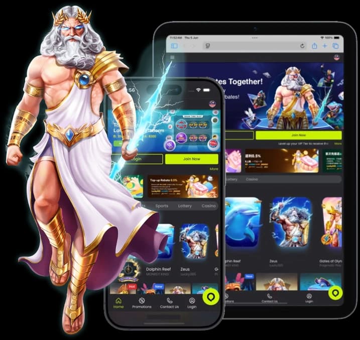 download